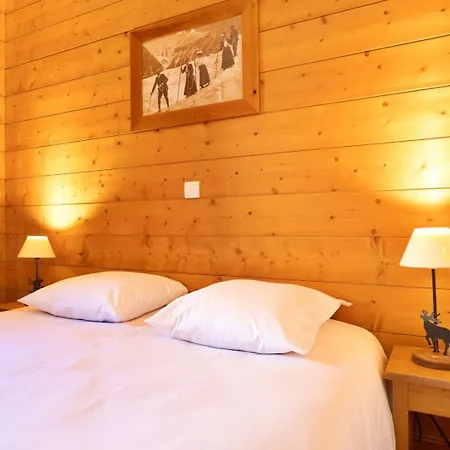 Pralioud - Confort Moderne, & Piscine La Plagne